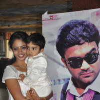 Ra Ra Audio Launch | Picture 43127